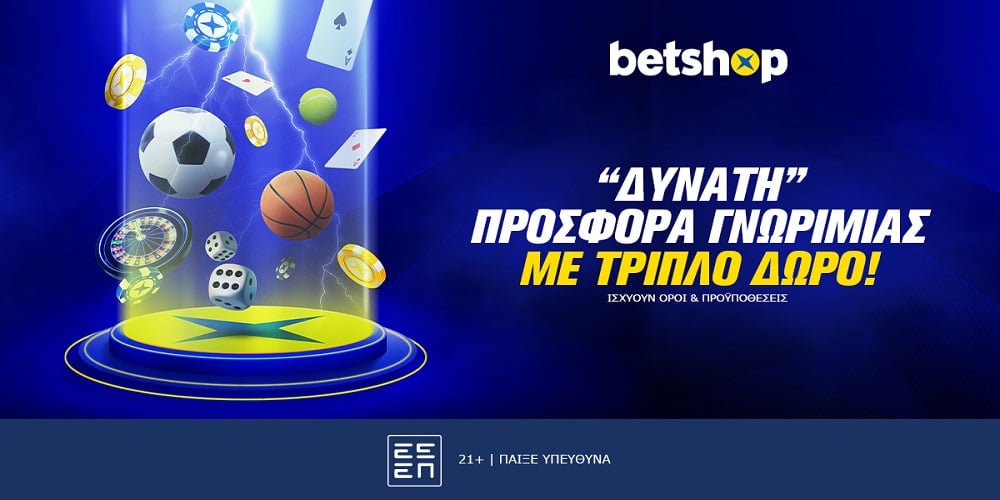 ssbet77 casino