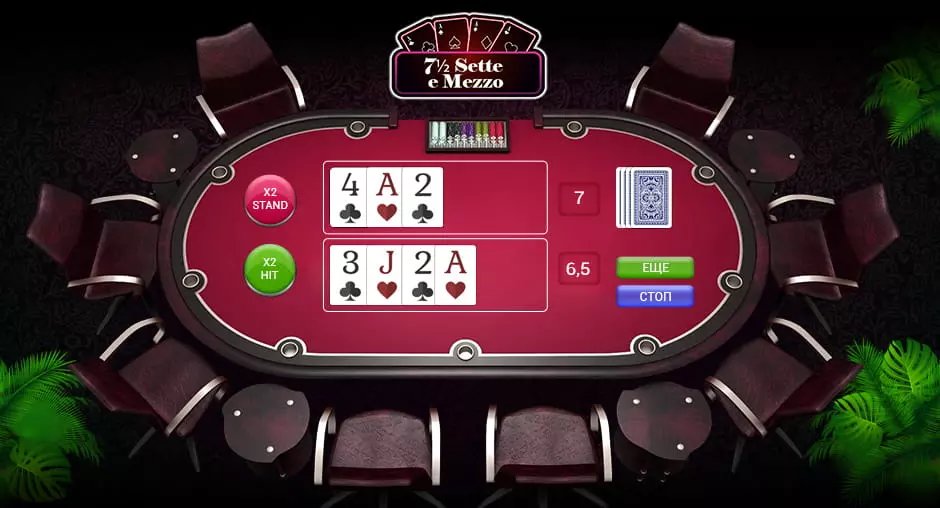 hot 646 online casino